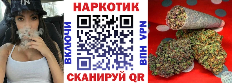 Магазины продажи наркотиков Волхов ГАШ  МАРИХУАНА  Амфетамин  МЕФ  КОКАИН 