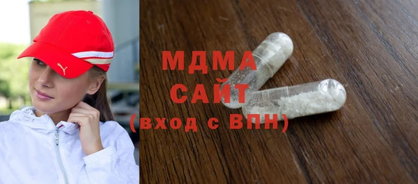 круглые Алзамай