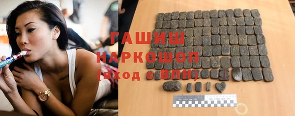 круглые Алзамай