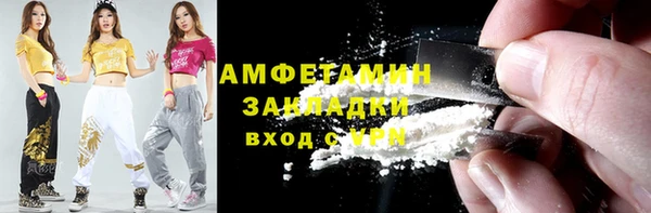 СК Алексеевка
