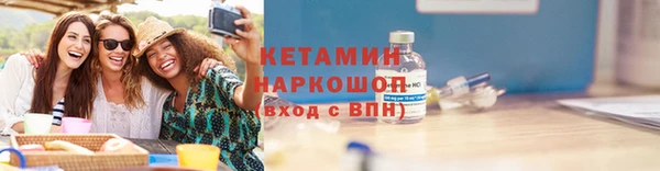 2c-b Алексин