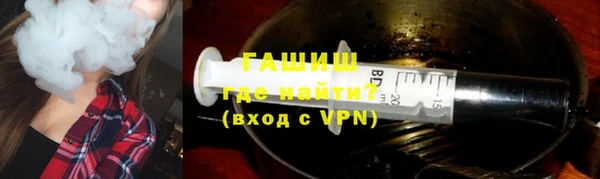 круглые Алзамай