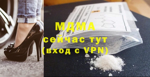2c-b Алексин