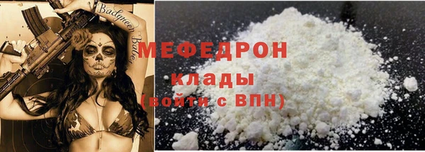 СК Алексеевка
