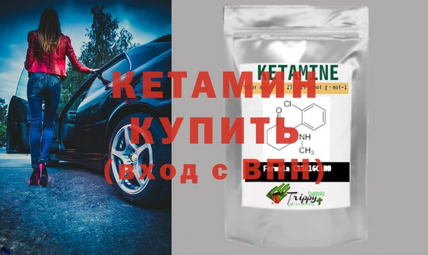 круглые Алзамай