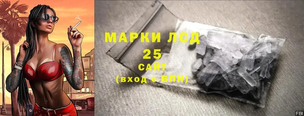 2c-b Алексин