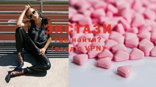 круглые Алзамай