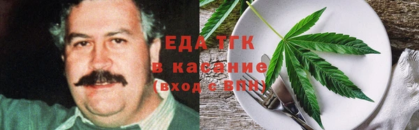 круглые Алзамай