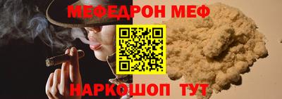 метадон Кунгур