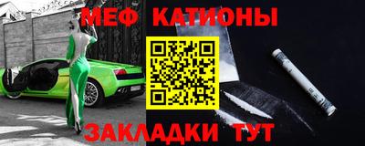 метадон Кунгур