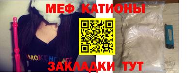 метадон Кунгур