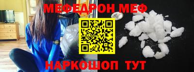 прущие крисы Кулебаки