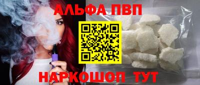 прущие крисы Кулебаки