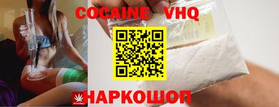 первитин Кумертау
