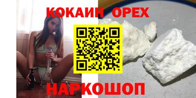 мяу мяу мука Азнакаево