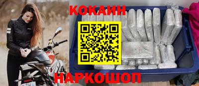 мяу мяу мука Азнакаево