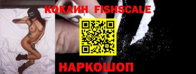 метадон Кунгур