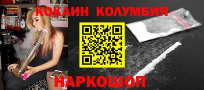 мяу мяу мука Азнакаево