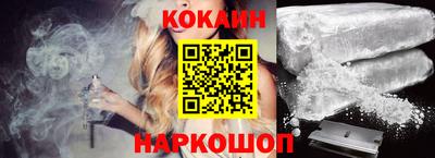 прущие крисы Кулебаки