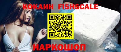 прущие крисы Кулебаки
