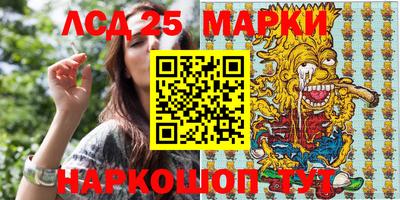 метадон Кунгур