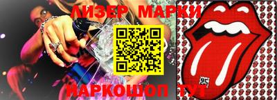 мяу мяу мука Азнакаево