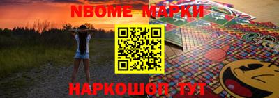 прущие крисы Кулебаки