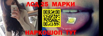 кокс Абинск