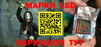 первитин Кумертау