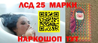первитин Кумертау