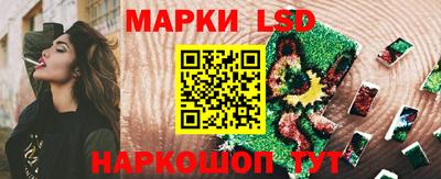 первитин Кумертау
