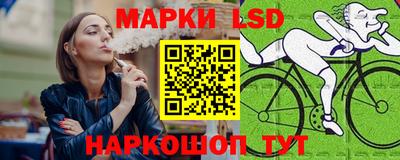 метадон Кунгур