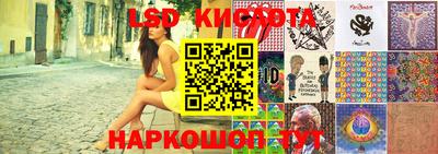метадон Кунгур