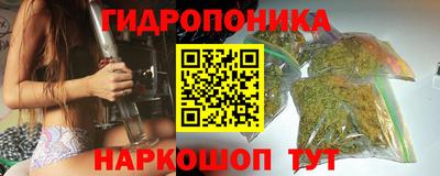 наркотики Абакан