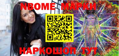метадон Кунгур