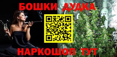 кокс Абинск