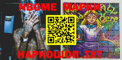 метадон Кунгур