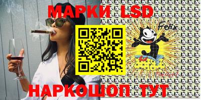 прущие крисы Кулебаки