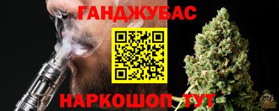 прущие крисы Кулебаки