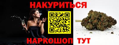 мяу мяу мука Азнакаево