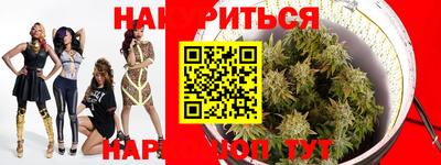 метадон Кунгур