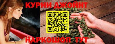 первитин Кумертау