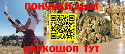метадон Кунгур
