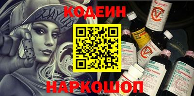 первитин Кумертау
