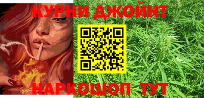 кокс Абинск