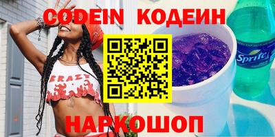 прущие крисы Кулебаки