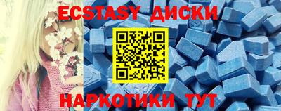 метадон Кунгур