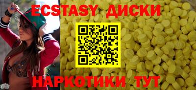 первитин Кумертау