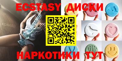 первитин Кумертау