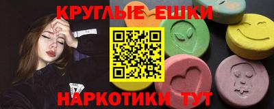 прущие крисы Кулебаки